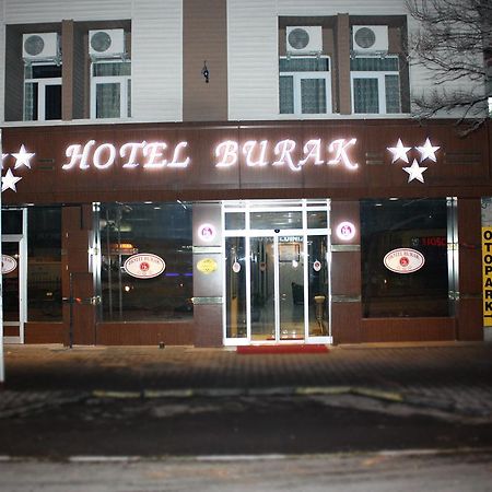 عنتاب Burak Hotel المظهر الخارجي الصورة
